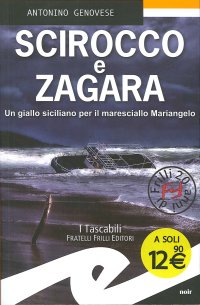 Sirena del lago. Un giallo siciliano per il maresciallo Mariangelo