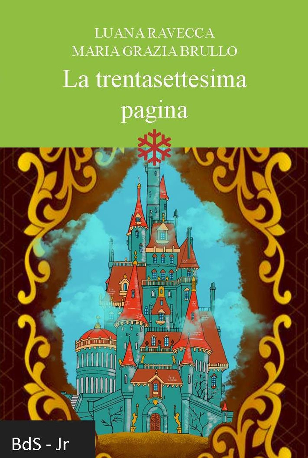 La trentasettesima pagina La trentasettesima pagina