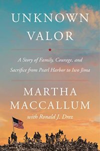 Unknown Valor.
