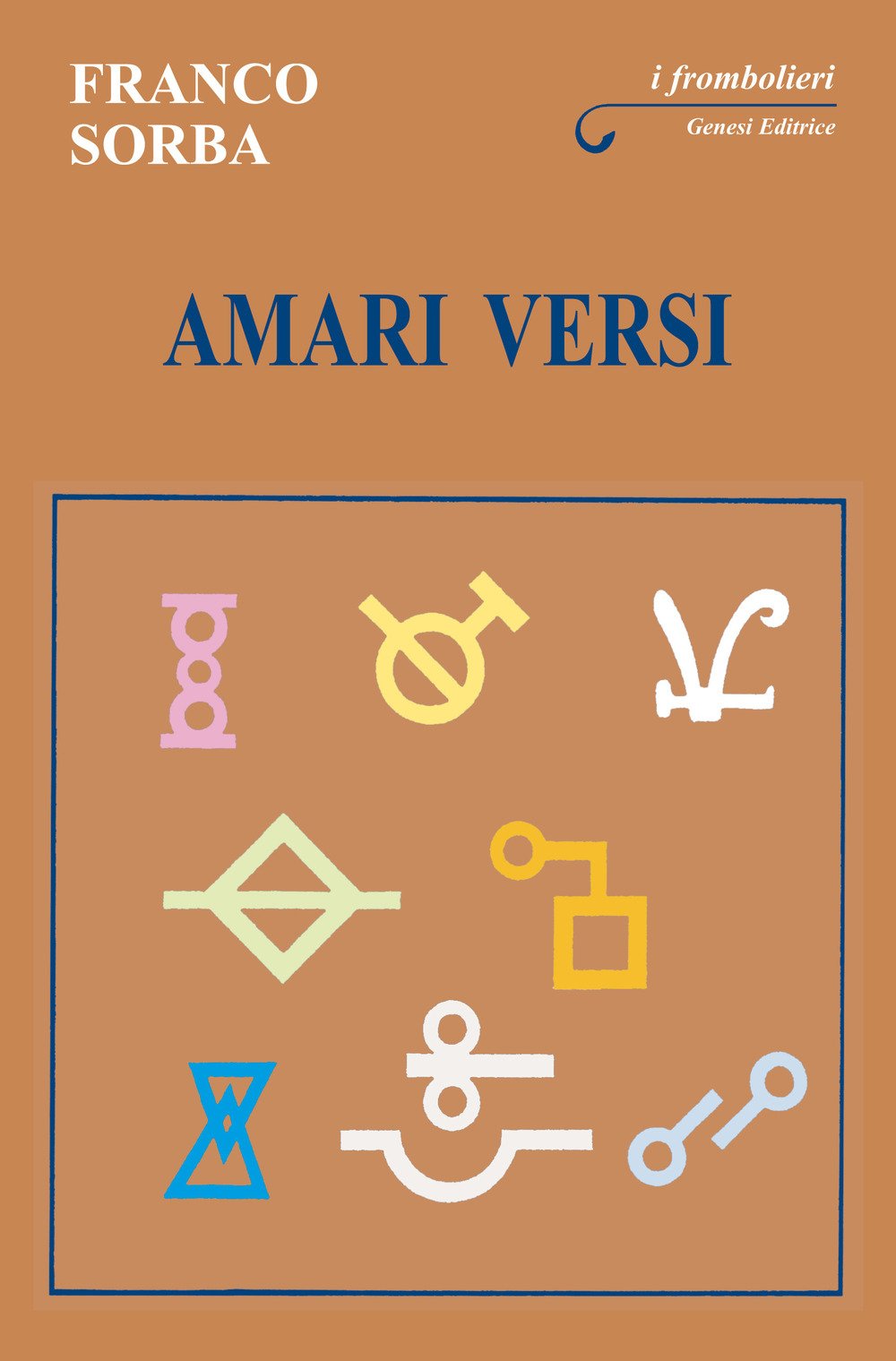 Amari versi Amari versi