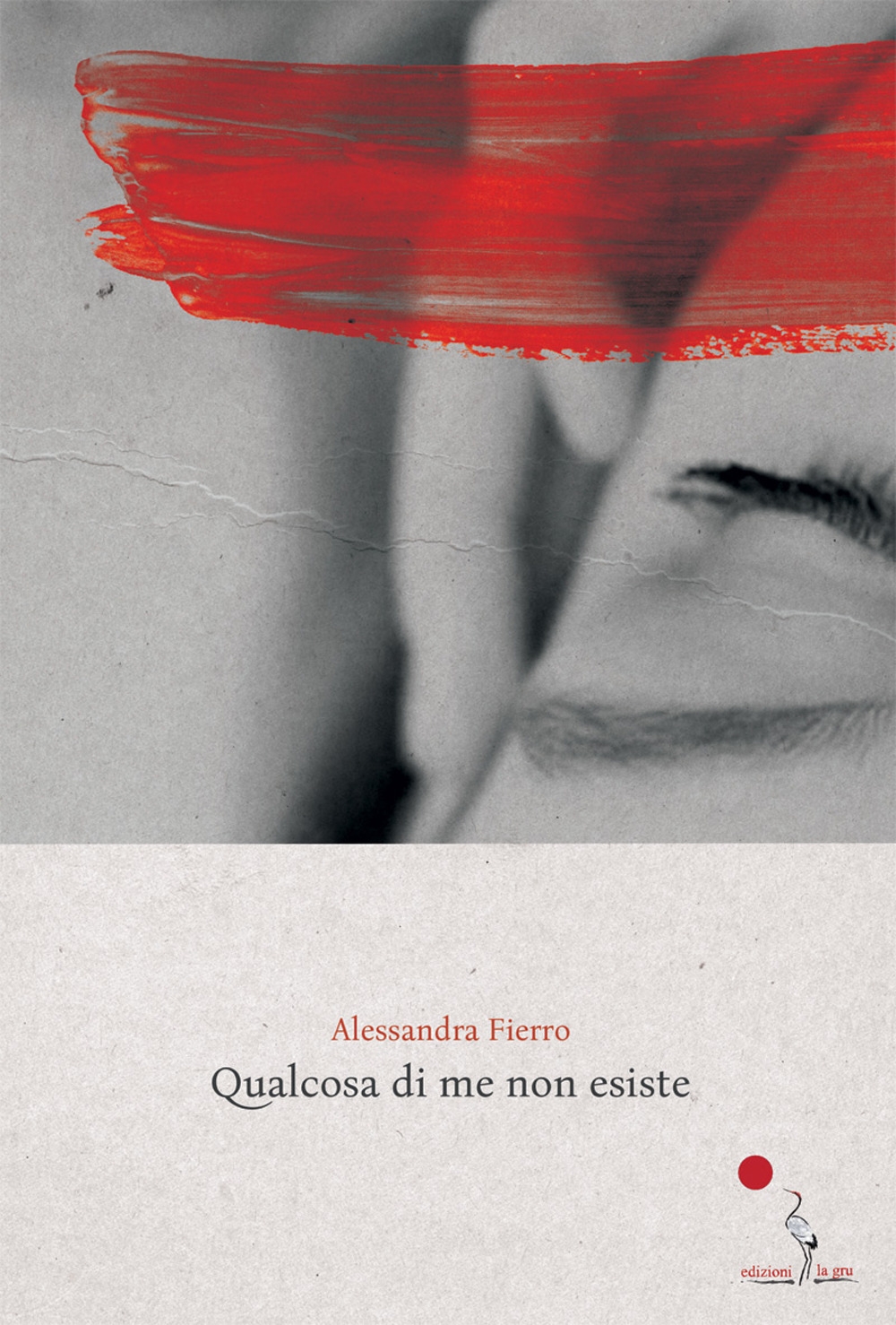 Qualcosa di me non esiste Qualcosa di me non esiste