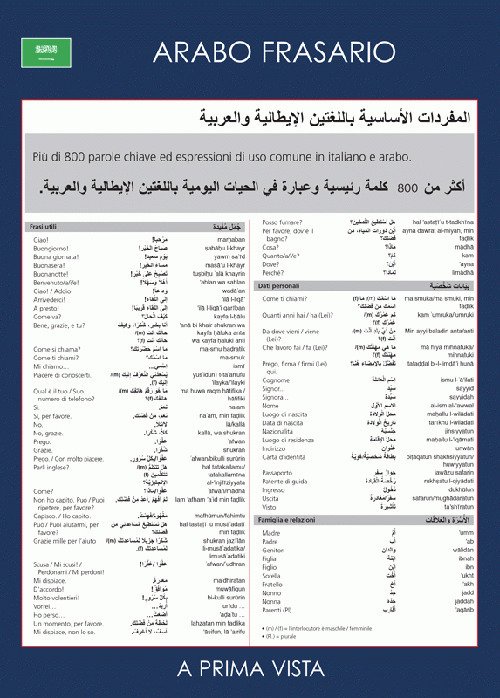 A prima vista: arabo. Frasario A prima vista: arabo. Frasario