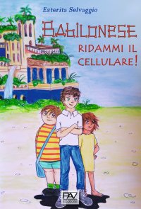 Babilonese Ridammi il Cellulare.