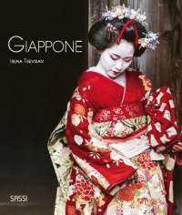 Giappone