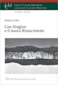 Gao Xingjian e il nuovo rinascimento