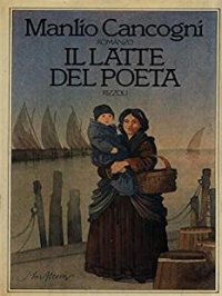 Il Latte del Poeta