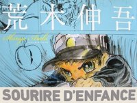 Sourire d'enfance
