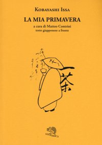 La mia primavera