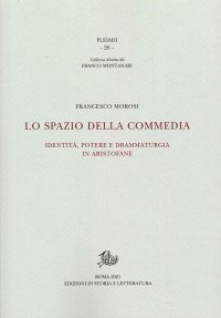 Spazio della commedia. Aristofane