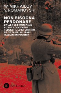 Non bisogna perdonare