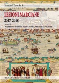 Lezioni Marciane 2017-2018