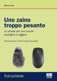 Ecologia dell'organizzazione scolastica