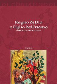 Regno di Dio e figlio dell'uomo