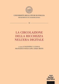 La circolazione della ricchezza nell'era digitale