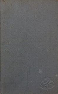Libro il Vicolo del Funaio.