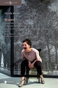 Teatro