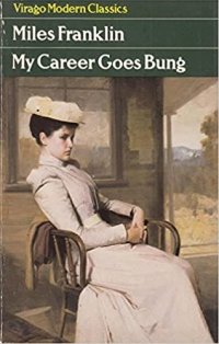 My Career Goes Bung