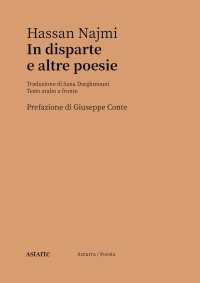 In disparte e altre poesie