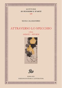 Attraverso lo specchio. Cina
