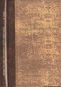Lettere sull' aria infiammabile nativa delle paludi.