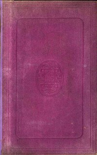 Rome and Venice with Other Wanderings in Italy, in 1866-7