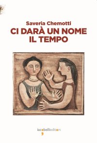 È troppo buio prima dell'alba