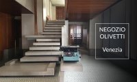 Carlo Scarpa. Negozio Olivetti a Venezia