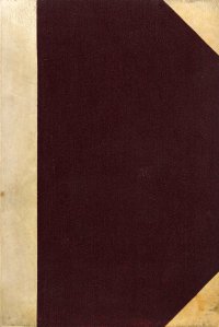 Manuale dei Metodi d'Esame Clinici per Medici e Studenti. Parte Terza