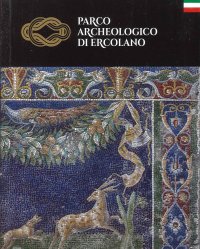 Ercolano Parco Archeologico