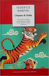 L'Impero di Cindia