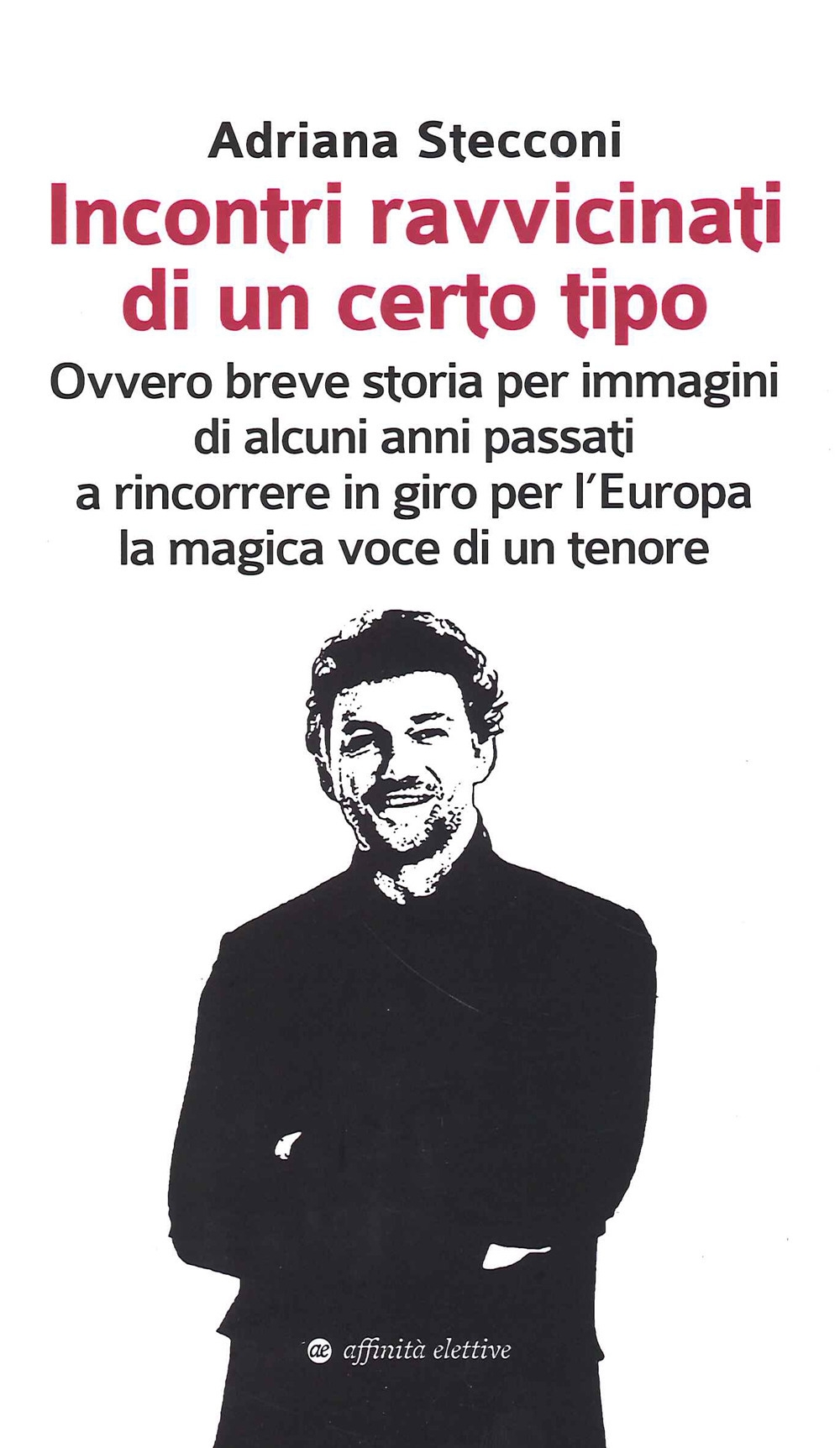 Incontri Ravvicinati di un Certo Tipo
