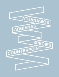 Athanasios Argianas: species counterpoint