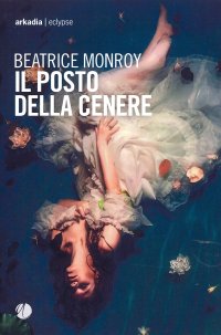 Il posto della cenere