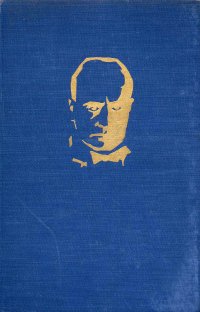 Mussolini Piccolo Borghese