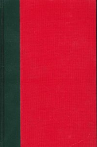 Storia d'Italia e d'Europa - 6 Volumi