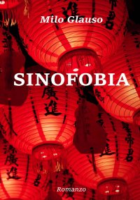 Sinofobia