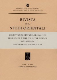 Celestino Schiaparelli (1841-1919): His Legacy & the Oriental School of Sapienza