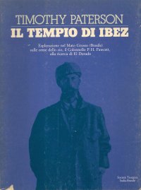 Timothy Paterson. Il Tempio di Ibez.