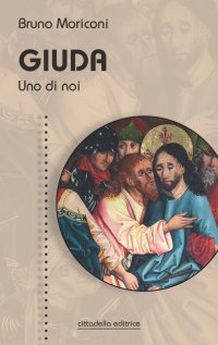 Giuda