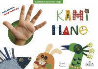 Kamimano