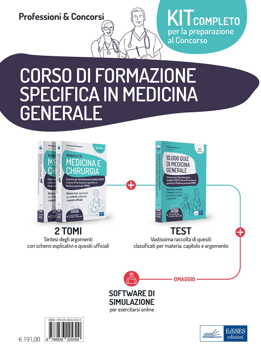 Kit di medicina generale. Volumi di teoria e test per medici di base e specializzazioni mediche. Con software di simulazione