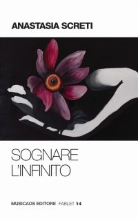 Sognare l'infinito