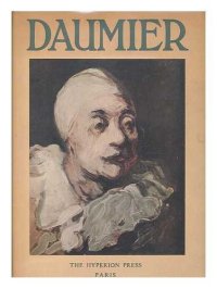 Daumier, Par Jacques Lassaigne