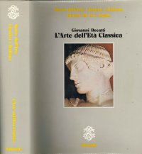 Storia dell'Arte Classica e Italiana. 5 Volumi - Completa