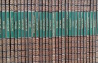 Classici dell'Arte Rizzoli. Monografie di Vari Pittori in 65 Volumi