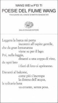 Poesie del Fiume Wang