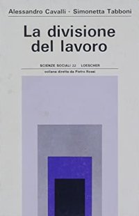 La Divisione del Lavoro