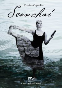 Seanchaí