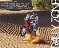Rally zone 2013 fim cross-country rallies world championship