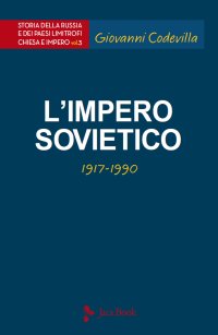L'impero sovietico